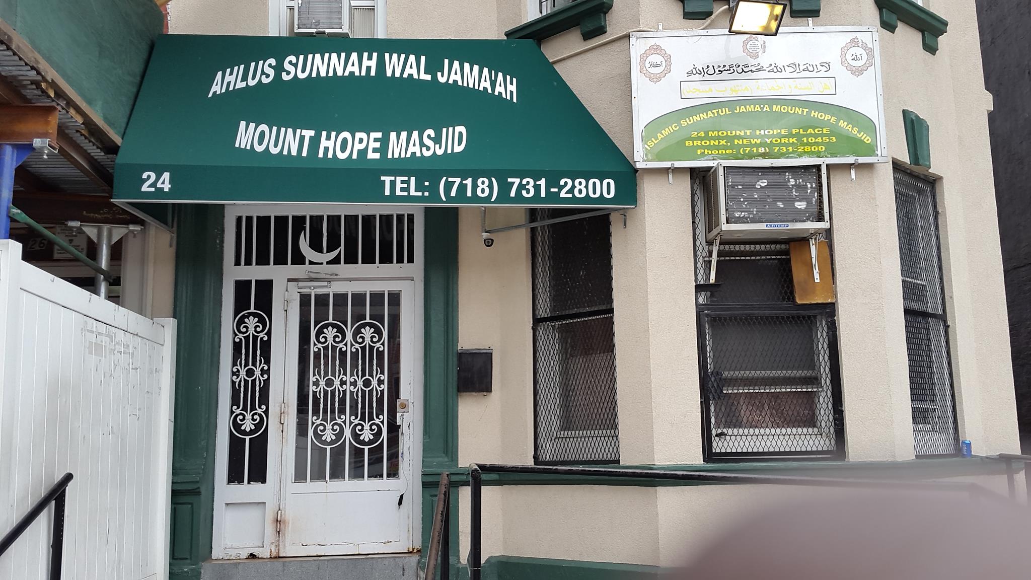 Mt Hope Masjid Food Program Foodpantries Org