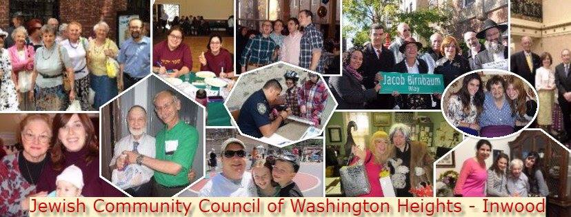 Jewish Community Council Of Washington Heights