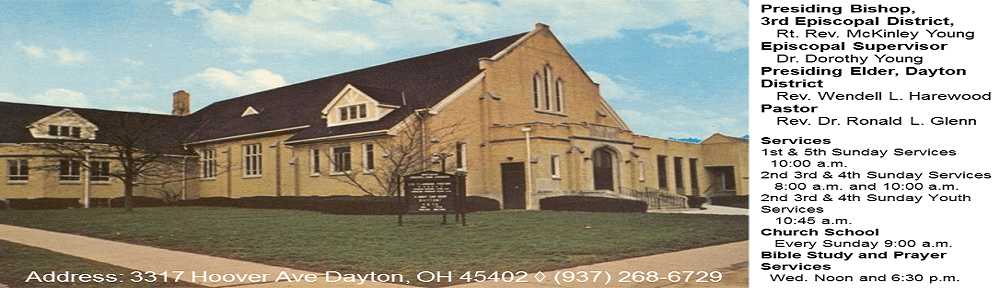 Wayman Chapel - AME Food Pantry