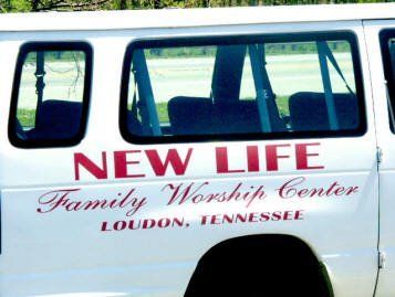 New Life Church Bread Basket