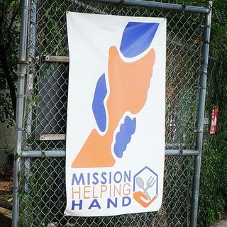Helping Hands Christian Community Center