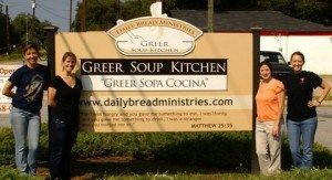 Daily Bread Ministries - Greer Soup Kitchen