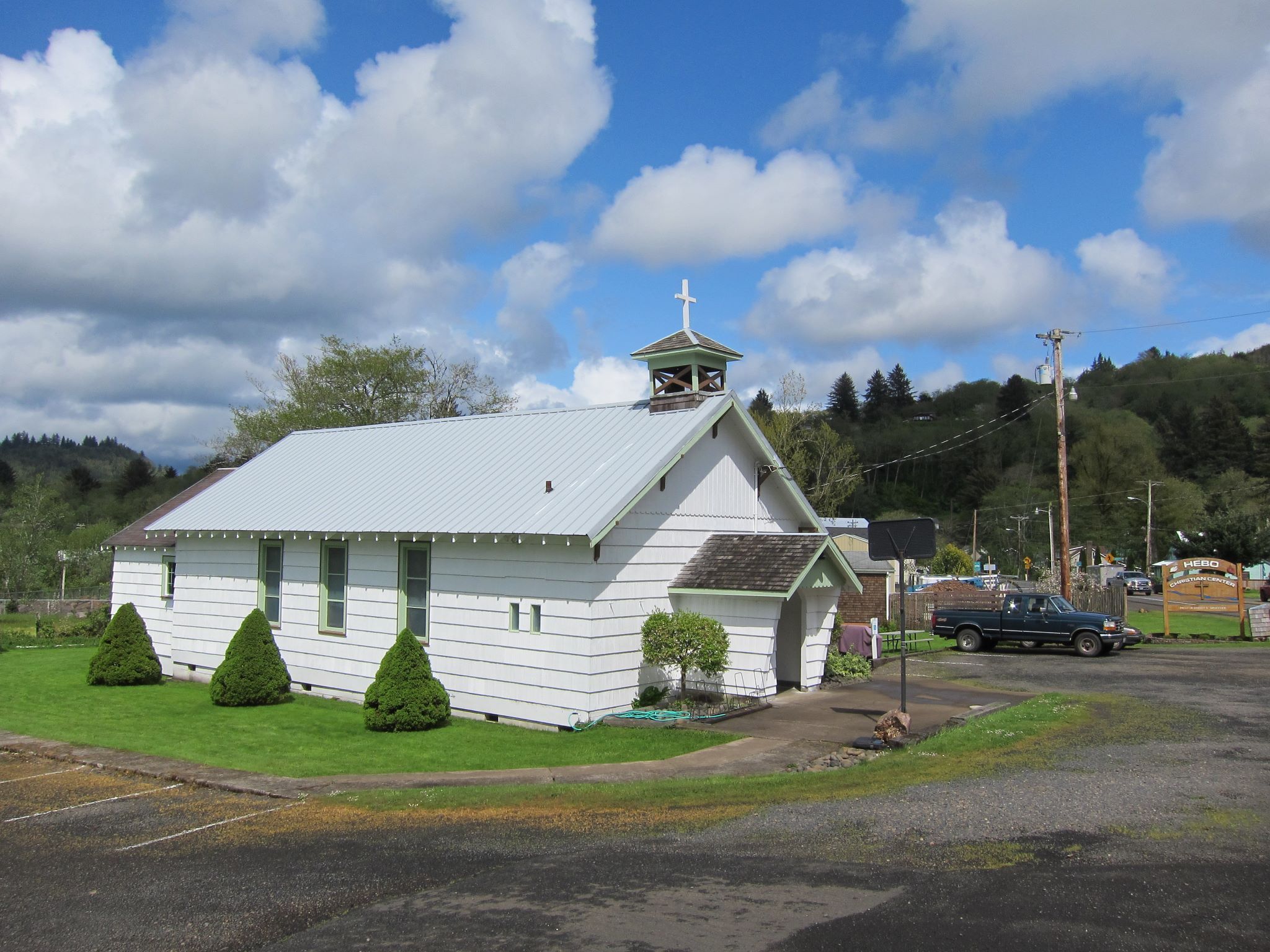 Hebo Food Pantry