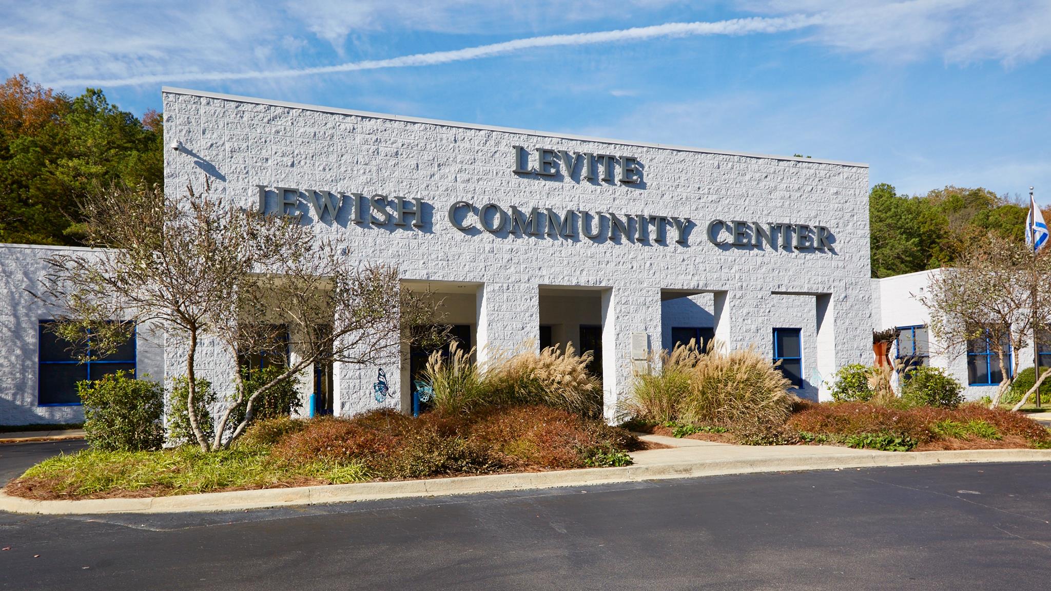 Levite Jewish Community Center - Mobile Pantry