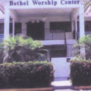 Bethel Worship Center Food Pantry
