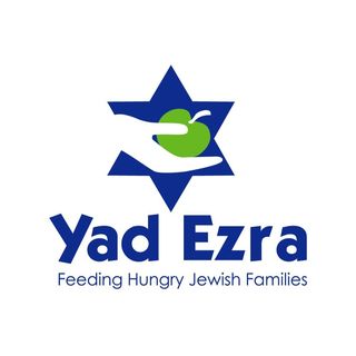 Yad Ezra