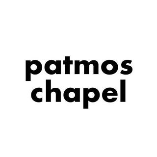 Patmos Chapel Seventh Day Adventist Church