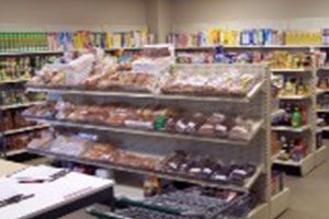 UMC - Wilton Area Food Pantry